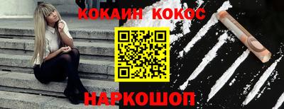 хмурый Северобайкальск