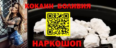 хмурый Северобайкальск