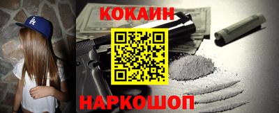 хмурый Северобайкальск