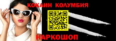 хмурый Северобайкальск