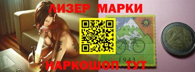 хмурый Северобайкальск