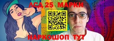 хмурый Северобайкальск