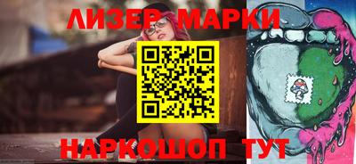 хмурый Северобайкальск
