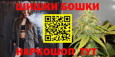 спайс Свободный