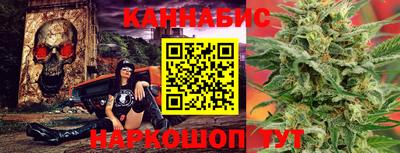 спайс Свободный