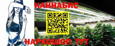 спайс Свободный