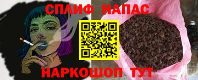 хмурый Северобайкальск