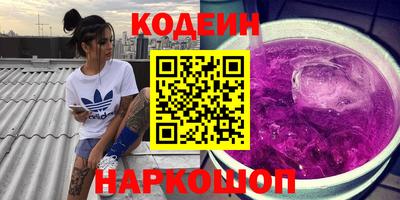 хмурый Северобайкальск