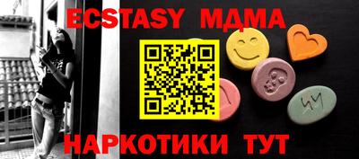 хмурый Северобайкальск
