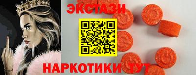 хмурый Северобайкальск