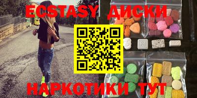 амф Севастополь
