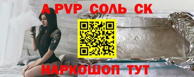 хмурый Северобайкальск