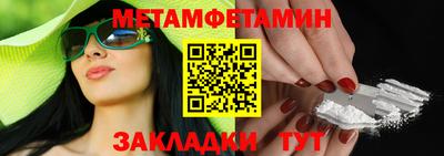 хмурый Северобайкальск