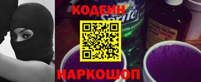 хмурый Северобайкальск