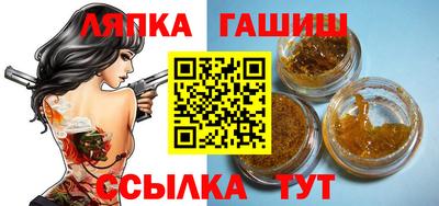 хмурый Северобайкальск