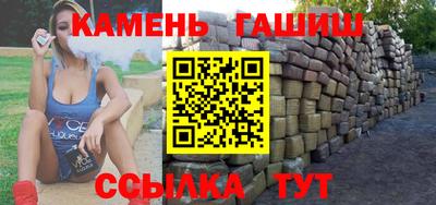 спайс Свободный