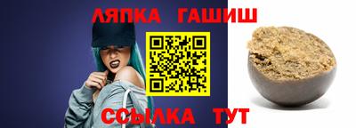 хмурый Северобайкальск