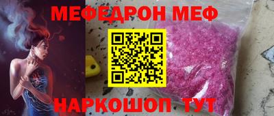 спайс Свободный