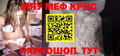хмурый Северобайкальск