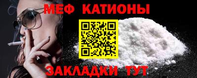спайс Свободный